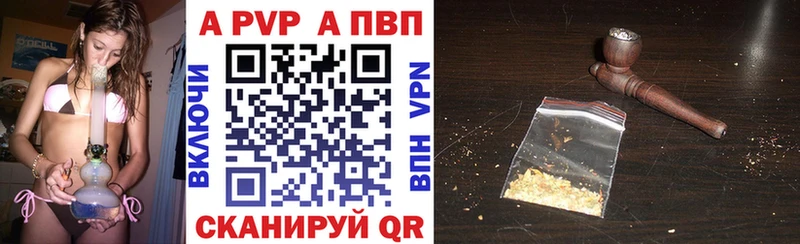 Магазин наркотиков Богучар Каннабис mega ТОР МЕФ Cocaine Амфетамин