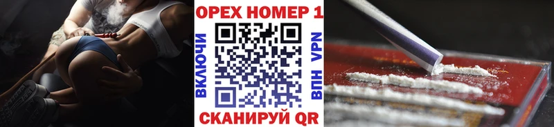 Кокаин Колумбийский  ссылка на мегу маркетплейс  Богучар 