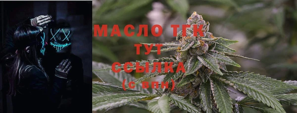 синтетический гашиш Ростов