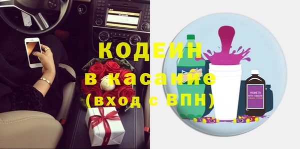 гашишное масло Аркадак