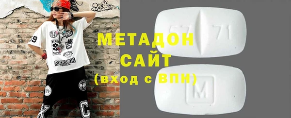 гашишное масло Аркадак