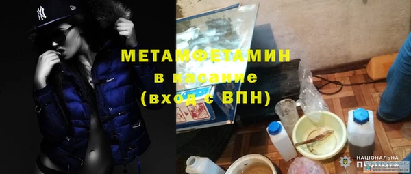 гашишное масло Аркадак