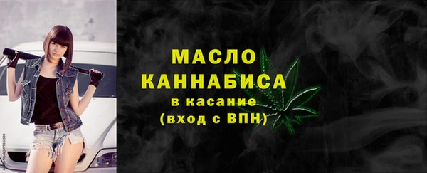 альфа пвп Россошь