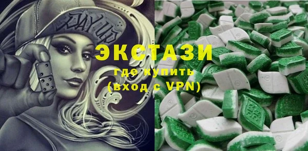 соль курить ск Рославль