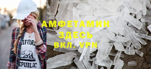 гашишное масло Аркадак