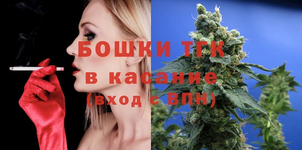 соль курить ск Рославль