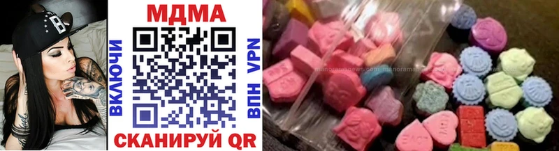 MDMA Molly  Богучар 