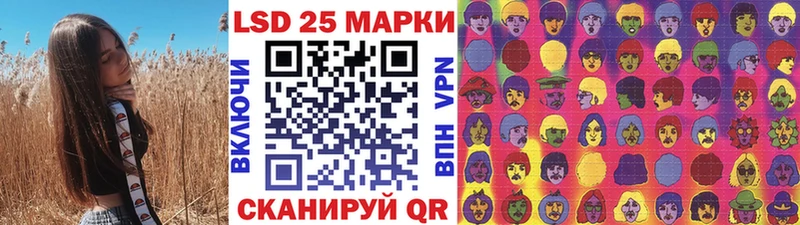 Марки NBOMe 1,5мг  Богучар 